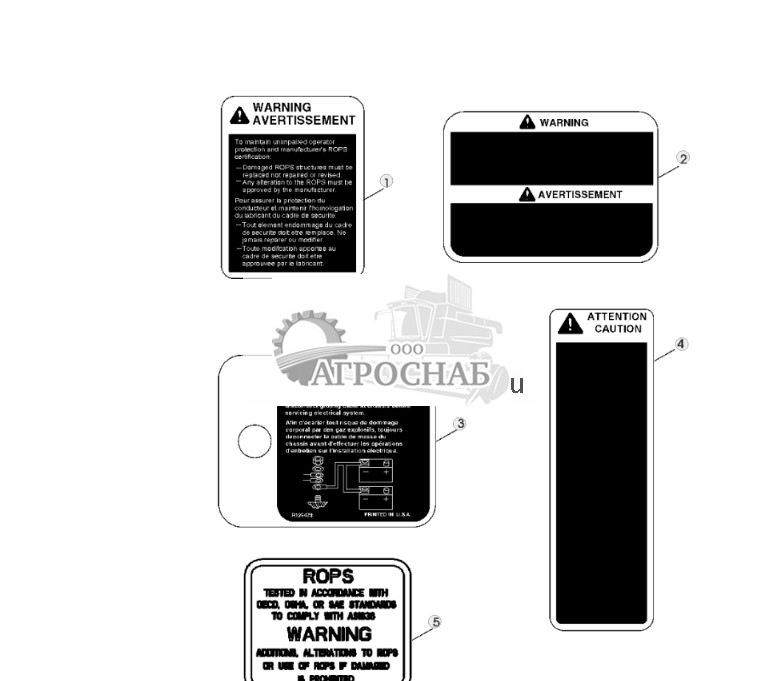 DECALS - ST395839 518.jpg